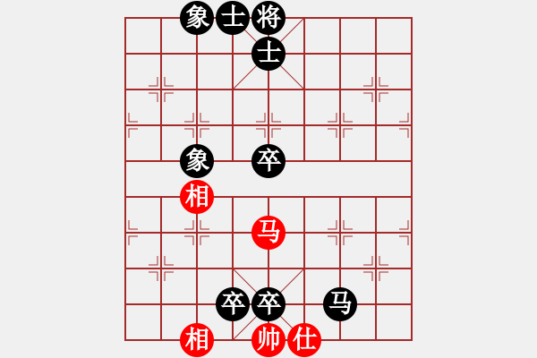 象棋棋譜圖片：順炮緩開車（黑車1進(jìn)1，紅馬7進(jìn)6） 黒勝 - 步數(shù)：100 