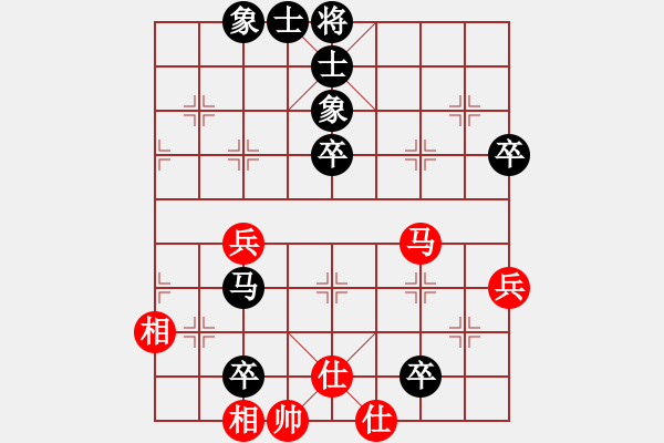 象棋棋譜圖片：順炮緩開車（黑車1進(jìn)1，紅馬7進(jìn)6） 黒勝 - 步數(shù)：80 