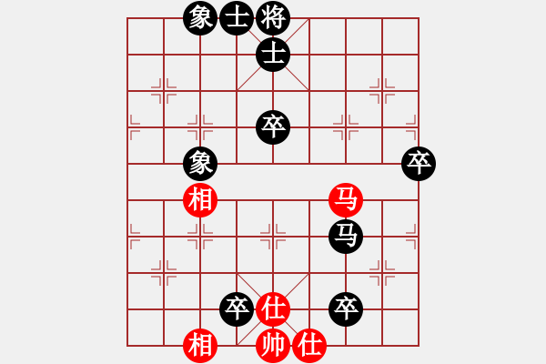 象棋棋譜圖片：順炮緩開車（黑車1進(jìn)1，紅馬7進(jìn)6） 黒勝 - 步數(shù)：90 