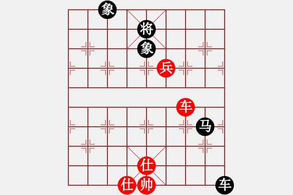 象棋棋譜圖片：卒底炮應(yīng)仙人指路（我黑方后和巫師競技場許褚） - 步數(shù)：112 