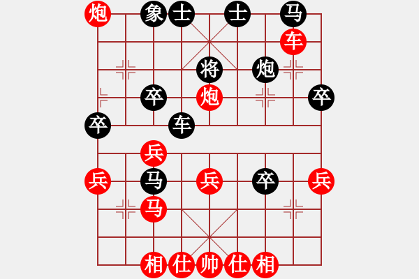 象棋棋譜圖片：狼人（紅） vs 寧輸不求和（黑） - 步數(shù)：50 