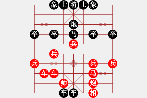 象棋棋譜圖片：中炮應(yīng)過(guò)宮炮（業(yè)三升業(yè)四評(píng)測(cè)對(duì)局）我后勝 - 步數(shù)：46 