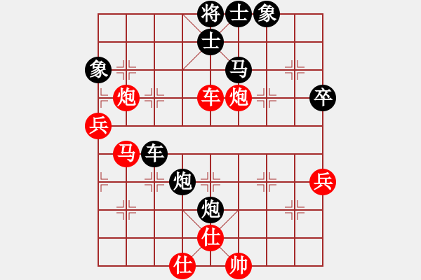 象棋棋譜圖片：乾坤(地煞)-負-jzlr(9星) - 步數(shù)：100 