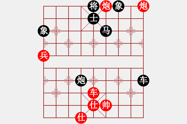 象棋棋譜圖片：乾坤(地煞)-負-jzlr(9星) - 步數(shù)：110 