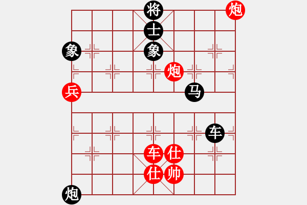 象棋棋譜圖片：乾坤(地煞)-負-jzlr(9星) - 步數(shù)：120 