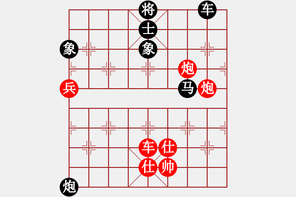 象棋棋譜圖片：乾坤(地煞)-負-jzlr(9星) - 步數(shù)：130 