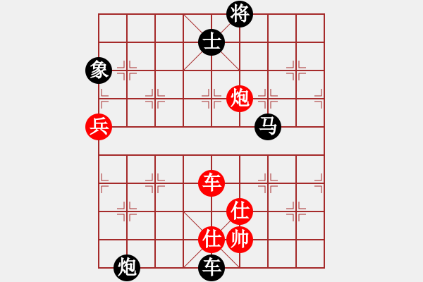 象棋棋譜圖片：乾坤(地煞)-負-jzlr(9星) - 步數(shù)：150 