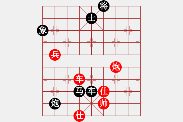 象棋棋譜圖片：乾坤(地煞)-負-jzlr(9星) - 步數(shù)：160 