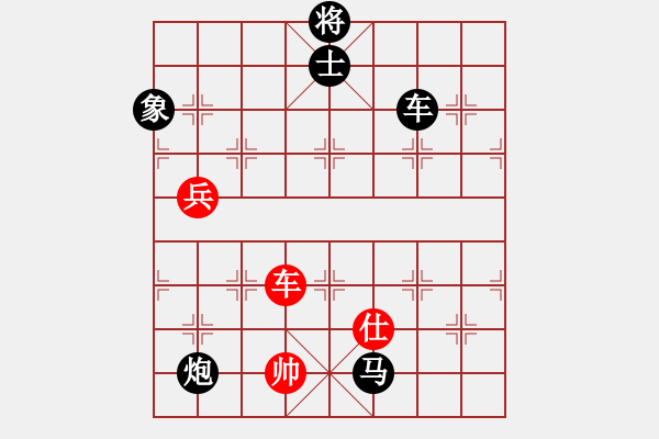 象棋棋譜圖片：乾坤(地煞)-負-jzlr(9星) - 步數(shù)：170 