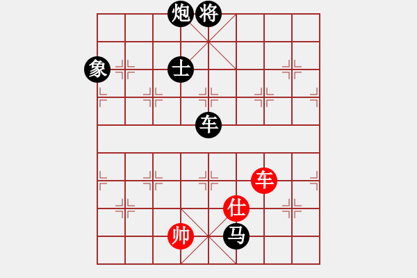 象棋棋譜圖片：乾坤(地煞)-負-jzlr(9星) - 步數(shù)：180 