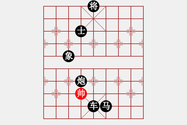 象棋棋譜圖片：乾坤(地煞)-負-jzlr(9星) - 步數(shù)：186 