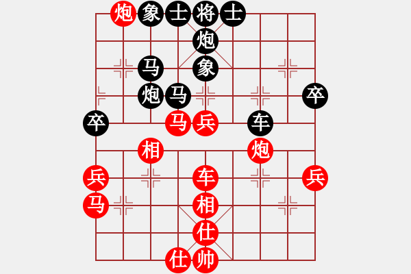 象棋棋譜圖片：乾坤(地煞)-負-jzlr(9星) - 步數(shù)：50 