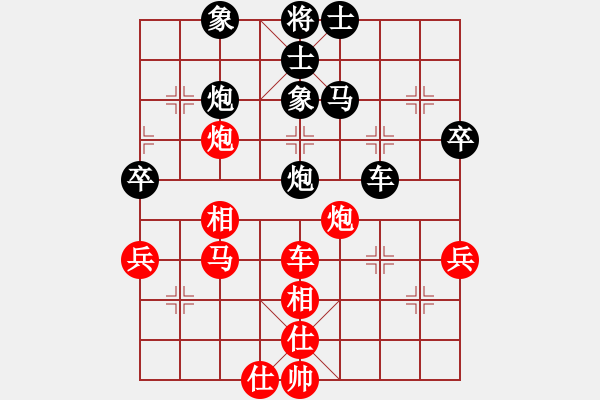 象棋棋譜圖片：乾坤(地煞)-負-jzlr(9星) - 步數(shù)：60 