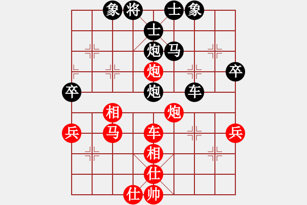 象棋棋譜圖片：乾坤(地煞)-負-jzlr(9星) - 步數(shù)：70 