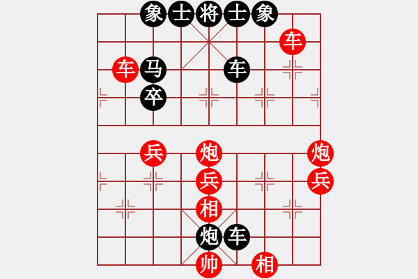 象棋棋譜圖片：劉先負(fù)vs鐘（20190623弈于大亞灣棋協(xié)）.pgn - 步數(shù)：60 