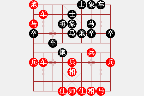 象棋棋譜圖片：廊坊市選手[紅] 勝 統(tǒng)一大地[黑] - 步數(shù)：50 