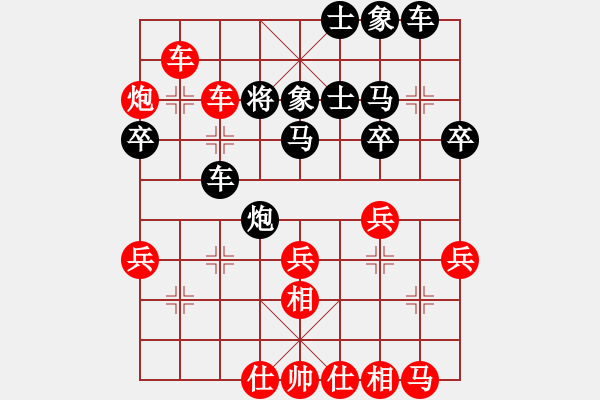 象棋棋譜圖片：廊坊市選手[紅] 勝 統(tǒng)一大地[黑] - 步數(shù)：57 