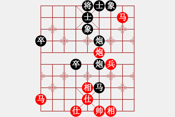 象棋棋譜圖片：象棋愛(ài)好者挑戰(zhàn)亞艾元小棋士 2024-8-21 - 步數(shù)：16 