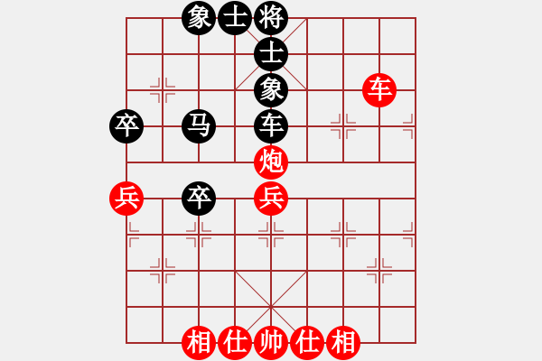 象棋棋譜圖片：張強(qiáng) 先和 張彬 - 步數(shù)：56 