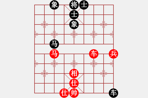 象棋棋譜圖片：xylove(8星)-和-qichu(9星) - 步數(shù)：100 