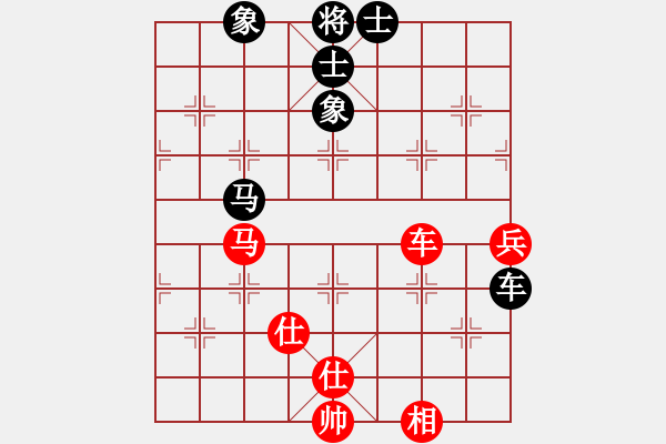 象棋棋譜圖片：xylove(8星)-和-qichu(9星) - 步數(shù)：110 