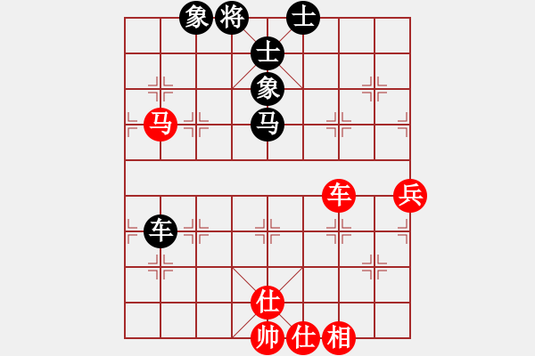 象棋棋譜圖片：xylove(8星)-和-qichu(9星) - 步數(shù)：120 