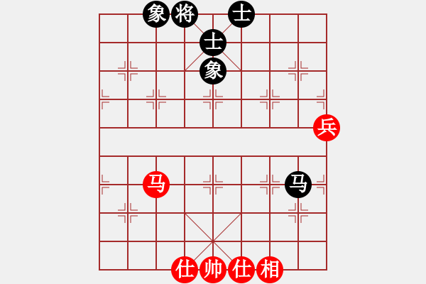 象棋棋譜圖片：xylove(8星)-和-qichu(9星) - 步數(shù)：130 