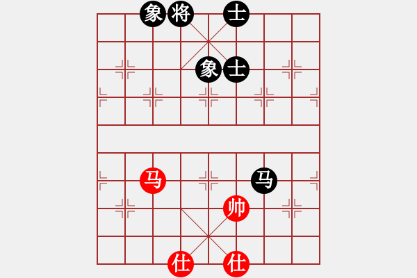 象棋棋譜圖片：xylove(8星)-和-qichu(9星) - 步數(shù)：150 