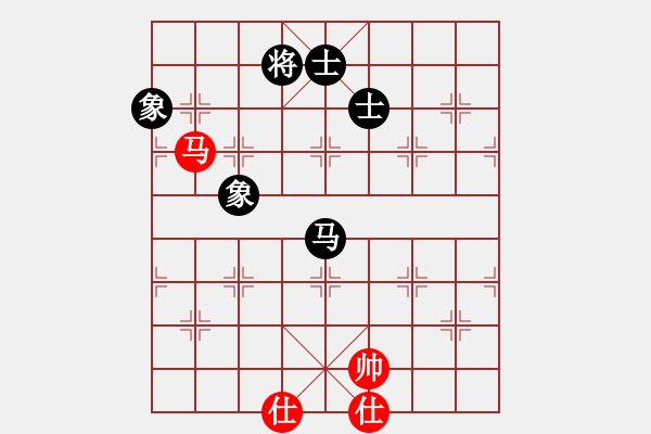 象棋棋譜圖片：xylove(8星)-和-qichu(9星) - 步數(shù)：160 