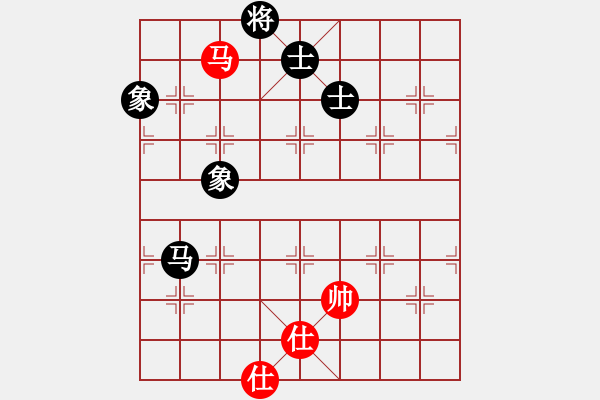 象棋棋譜圖片：xylove(8星)-和-qichu(9星) - 步數(shù)：170 