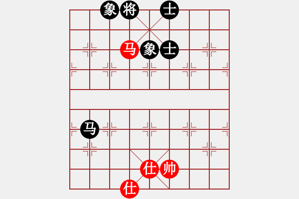 象棋棋譜圖片：xylove(8星)-和-qichu(9星) - 步數(shù)：180 