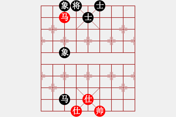 象棋棋譜圖片：xylove(8星)-和-qichu(9星) - 步數(shù)：190 