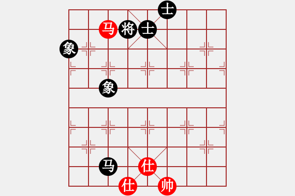 象棋棋譜圖片：xylove(8星)-和-qichu(9星) - 步數(shù)：210 