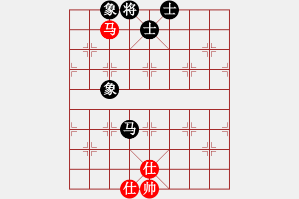 象棋棋譜圖片：xylove(8星)-和-qichu(9星) - 步數(shù)：220 