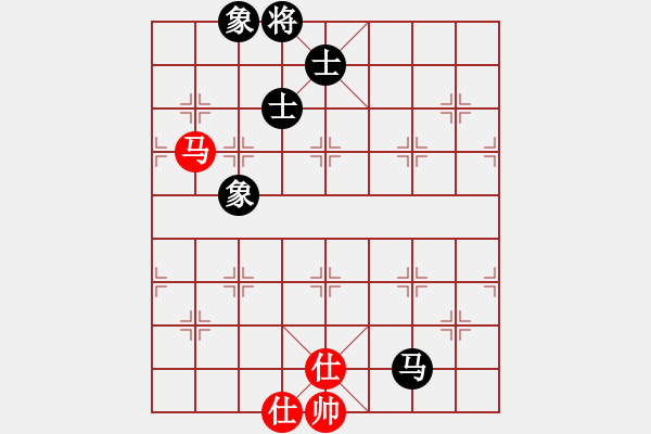 象棋棋譜圖片：xylove(8星)-和-qichu(9星) - 步數(shù)：230 