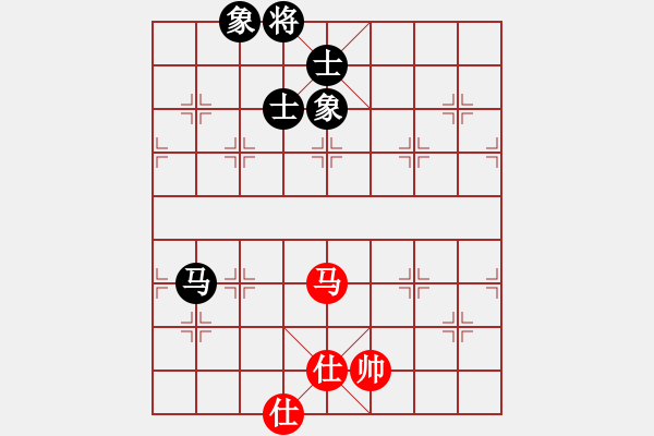 象棋棋譜圖片：xylove(8星)-和-qichu(9星) - 步數(shù)：250 