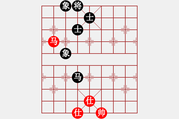 象棋棋譜圖片：xylove(8星)-和-qichu(9星) - 步數(shù)：260 