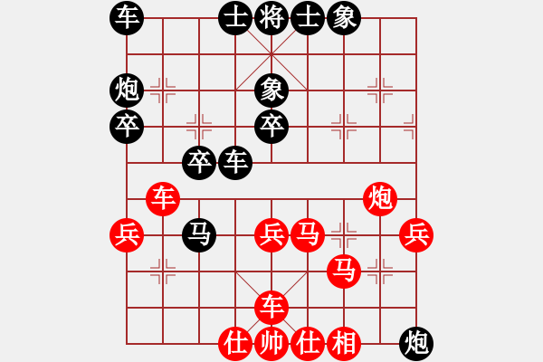 象棋棋譜圖片：風(fēng)雪少年 Vs 雄霸天下 - 步數(shù)：50 