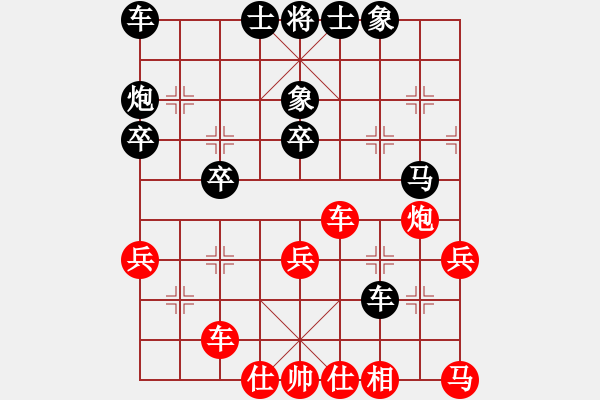 象棋棋譜圖片：風(fēng)雪少年 Vs 雄霸天下 - 步數(shù)：60 