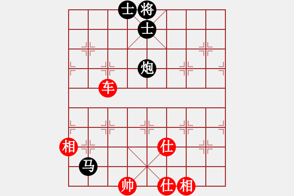 象棋棋譜圖片：快棋-華山論劍-華山第一關(guān)-2012-11-05 漢界之精英(無(wú)極)-和-花解語(yǔ)(無(wú)極) - 步數(shù)：150 