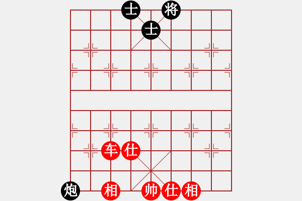 象棋棋譜圖片：快棋-華山論劍-華山第一關(guān)-2012-11-05 漢界之精英(無(wú)極)-和-花解語(yǔ)(無(wú)極) - 步數(shù)：180 