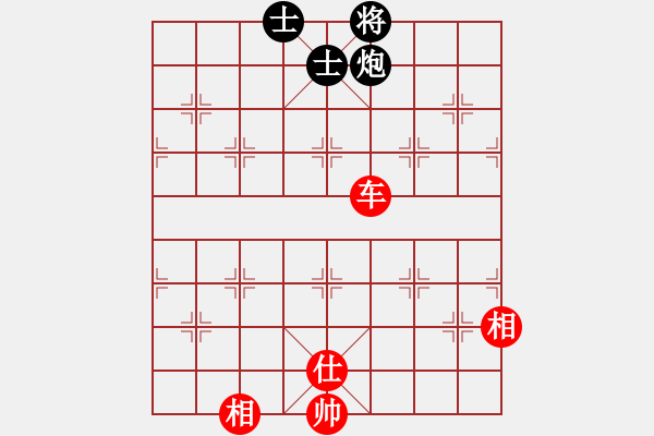 象棋棋譜圖片：快棋-華山論劍-華山第一關(guān)-2012-11-05 漢界之精英(無(wú)極)-和-花解語(yǔ)(無(wú)極) - 步數(shù)：220 