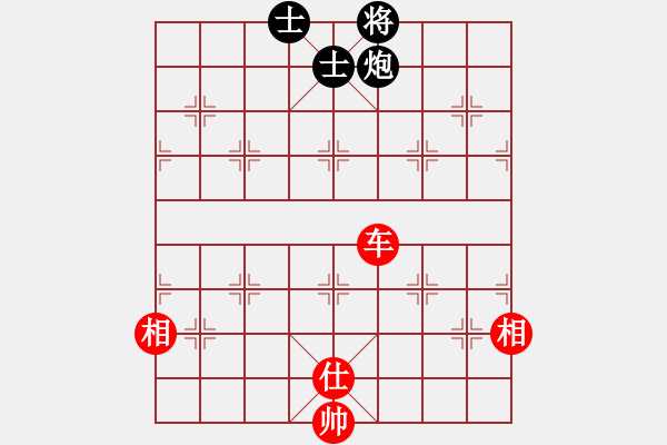 象棋棋譜圖片：快棋-華山論劍-華山第一關(guān)-2012-11-05 漢界之精英(無(wú)極)-和-花解語(yǔ)(無(wú)極) - 步數(shù)：240 