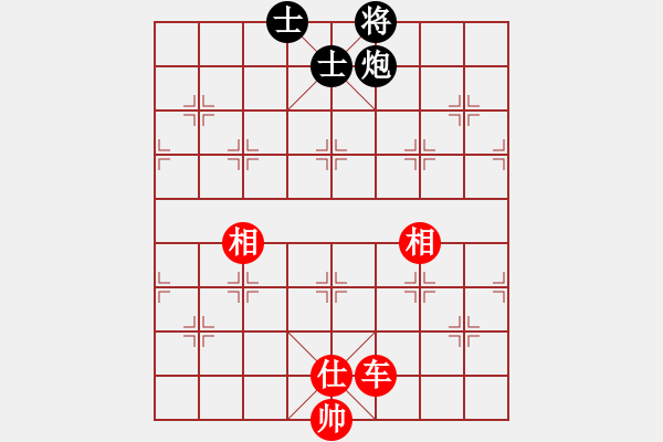 象棋棋譜圖片：快棋-華山論劍-華山第一關(guān)-2012-11-05 漢界之精英(無(wú)極)-和-花解語(yǔ)(無(wú)極) - 步數(shù)：270 