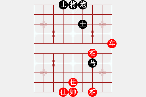 象棋棋譜圖片：快棋-華山論劍-華山第一關(guān)-2012-11-05 漢界之精英(無(wú)極)-和-花解語(yǔ)(無(wú)極) - 步數(shù)：90 