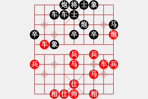 象棋棋譜圖片：2023.3.3.3中級場先勝仙人指路對飛象 - 步數(shù)：40 