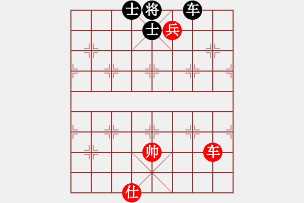 象棋棋譜圖片：小刀剜心011 - 步數(shù)：10 