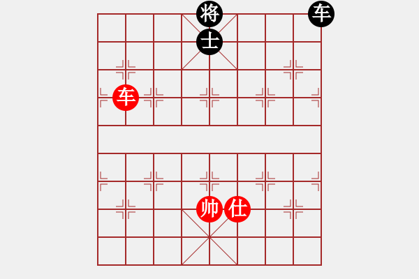 象棋棋譜圖片：小刀剜心011 - 步數(shù)：19 