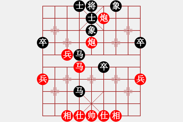 象棋棋譜圖片：人機(jī)對(duì)戰(zhàn) 2024-11-7 22:59 - 步數(shù)：50 