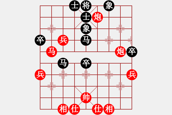 象棋棋譜圖片：人機(jī)對(duì)戰(zhàn) 2024-11-7 22:59 - 步數(shù)：60 